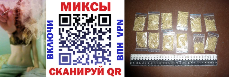 Бутират BDO  OMG ссылки  Хабаровск 