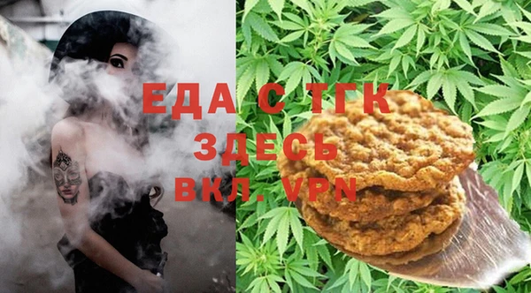 амфетамин Абинск