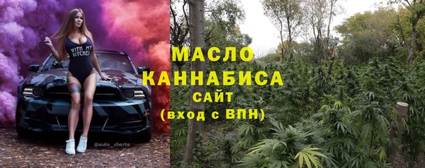 амфетамин Абинск