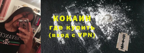 mdpv Новодвинск