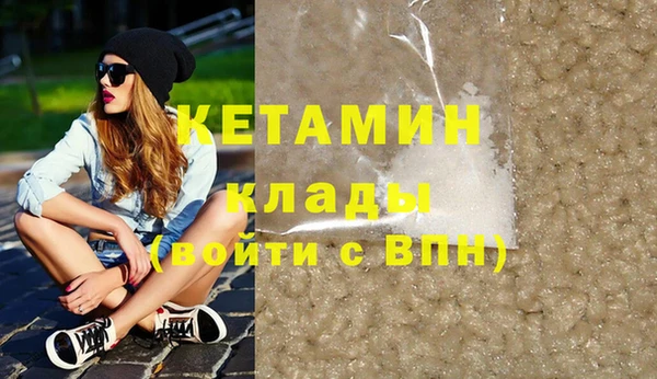 mdpv Новодвинск