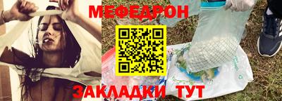 шишки Пушкино