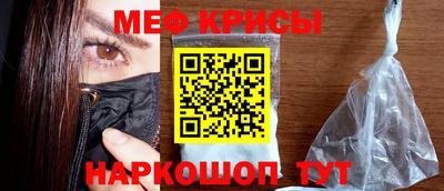 крисы Пугачёв