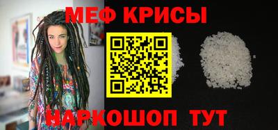 шишки Пушкино