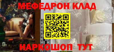 крисы Пугачёв