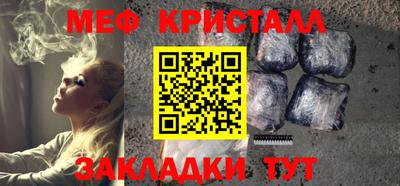мдпв Пыть-Ях