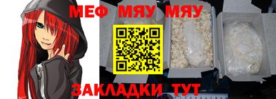 мдпв Пыть-Ях