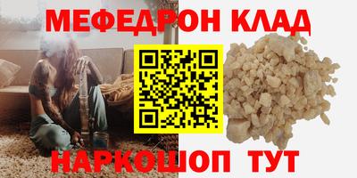 шишки Пушкино
