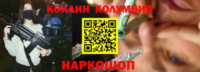 мдпв Пыть-Ях