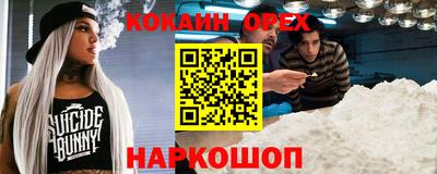 крисы Пугачёв