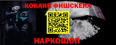 мдпв Пыть-Ях