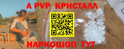 мдпв Пыть-Ях