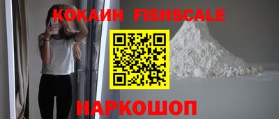 крисы Пугачёв