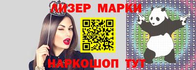 мдпв Пыть-Ях