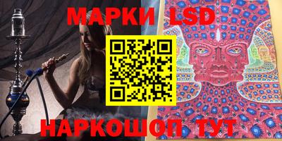 мдпв Пыть-Ях