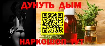 мдпв Пыть-Ях