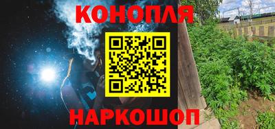 крисы Пугачёв
