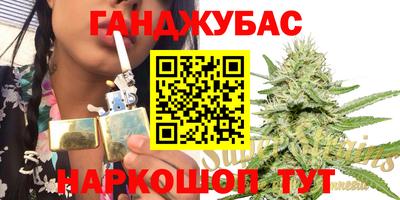шишки Пушкино