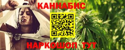 крисы Пугачёв