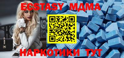 крисы Пугачёв