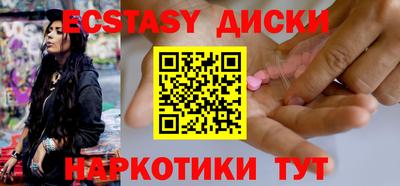 мдпв Пыть-Ях