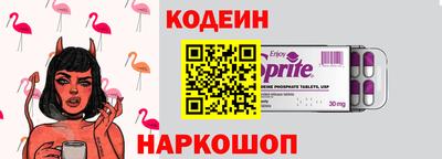 мдпв Пыть-Ях