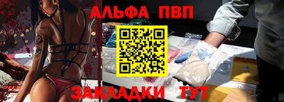 мдпв Пыть-Ях