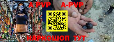 мдпв Пыть-Ях