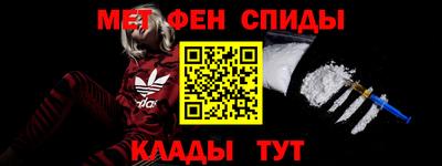 крисы Пугачёв
