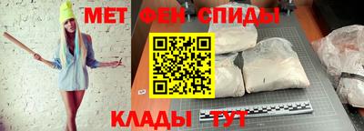 мдпв Пыть-Ях