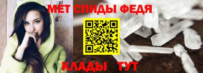 мдпв Пыть-Ях