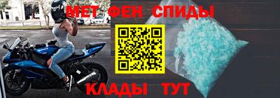 шишки Пушкино