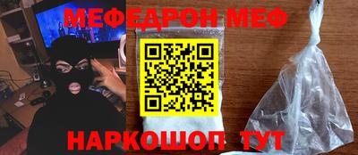 мдпв Пыть-Ях