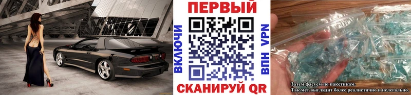 Первитин витя  Хабаровск 