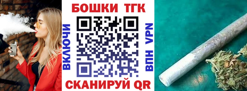 Конопля Bruce Banner  где продают   Хабаровск 